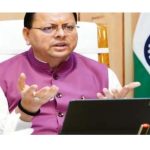 उत्तराखंड: मुख्यमंत्री ने किया ‘‘सतर्कता-हमारी साझा जिम्मेदारी’’ थीम पर आधारित जन जागरूकता कार्यक्रम का शुभारंभ