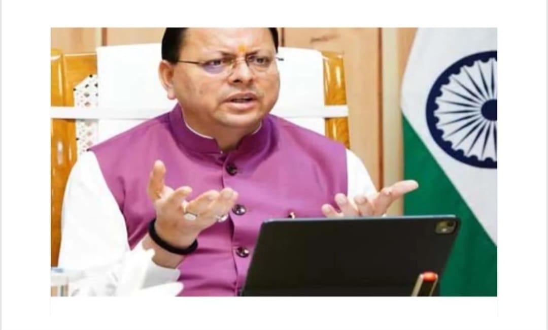 उत्तराखंड: विभिन्न विकास योजनाओं के लिए 163.52 करोड़ की वित्तीय स्वीकृति,