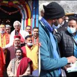 कपाट बंद होने के मौके पर मुख्यमंत्री पुष्कर सिंह धामी श्री केदारनाथ धाम पहुंचे,सीएम धामी ने प्रदेशवासियों के लिए सुख, समृद्धि और कल्याण की कामना की