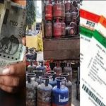 1 नवंबर से देशभर में कई अहम नियमों में बदलाव लागू हो गए हैं, जिनका सीधा असर आम लोगों की जेब पर पड़ेगा। ये बदलाव आधार अपडेट से लेकर बैंकिंग, पेंशन और डिजिटल पेमेंट तक कई क्षेत्रों से जुड़े हैं। UIDAI ने अब आधार कार्ड में नाम, पता, जन्मतिथि और मोबाइल नंबर जैसी जानकारियां पूरी तरह ऑनलाइन अपडेट करने की सुविधा दी है। इसके साथ ही नई फीस व्यवस्था लागू की गई है—नाम या पता अपडेट कराने पर 75 रुपये और बायोमेट्रिक अपडेट पर 125 रुपये लगेंगे। बैंकों के लिए भी नियम बदले हैं। अब ग्राहक अपने खाते या लॉकर में अधिकतम चार नामांकित व्यक्ति (नॉमिनी) जोड़ सकते हैं और हर व्यक्ति का हिस्सा स्पष्ट रूप से तय कर सकते हैं। वहीं, पेंशनभोगियों को इस महीने के भीतर अपना ‘लाइफ सर्टिफिकेट’ जमा कराना जरूरी होगा, ताकि पेंशन में कोई रुकावट न आए। GST व्यवस्था में भी नई स्लैब प्रणाली लागू की गई है, जिससे कुछ वस्तुओं के दामों पर असर पड़ेगा। इसके अलावा, डिजिटल वॉलेट और क्रेडिट कार्ड पर भी नए शुल्क नियम लागू हुए हैं — जैसे कुछ कार्डहोल्डर्स को वॉलेट लोड या शिक्षा शुल्क भुगतान पर 1% चार्ज देना होगा। वाहन मालिकों के लिए भी FASTag से जुड़ी नई गाइडलाइन लागू हो गई है, जिसमें ‘Know Your Vehicle’ नियम का पालन करना अनिवार्य होगा। इन सभी बदलावों का मकसद डिजिटल पारदर्शिता बढ़ाना और वित्तीय लेनदेन को अधिक सुरक्षित बनाना है, लेकिन इनके कारण आपकी जेब पर सीधा असर भी देखने को मिलेगा। इसलिए जरूरी है कि आप अपने आधार, बैंक खाते, नॉमिनी विवरण और डिजिटल भुगतान साधनों को समय पर अपडेट करें ताकि किसी असुविधा का सामना न करना पड़े।