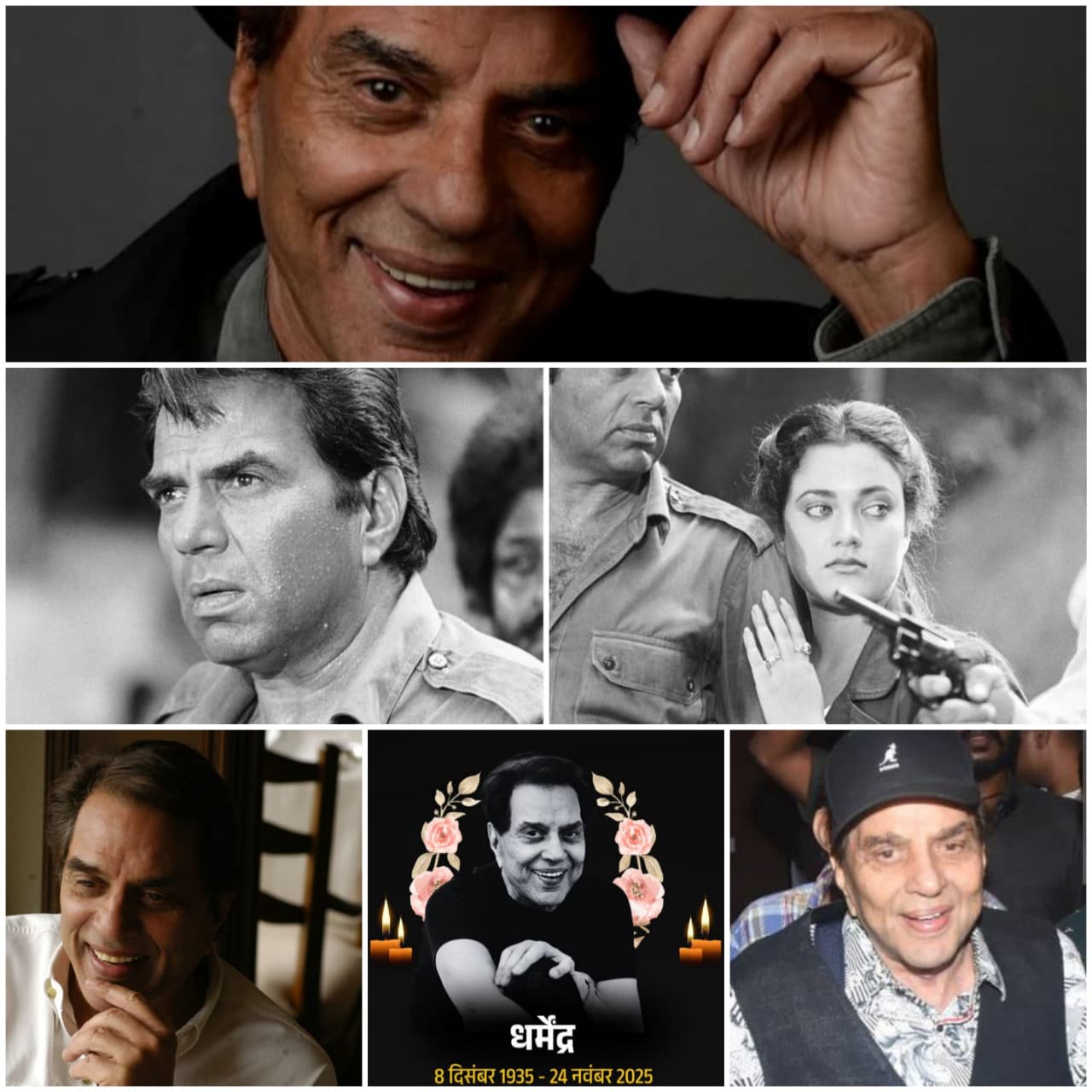 बड़ी खबर: बॉलीवुड के ही-मैन धर्मेंद्र नहीं रहे, 89 साल की उम्र में दुनिया को कहा अलविदा